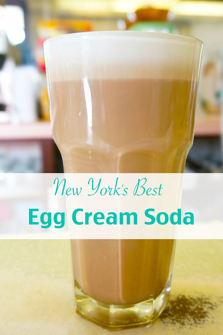 Best New York City Souvenirs Egg Cream Sodas Souvenir Finder