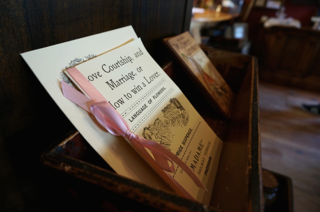 826 valencia books