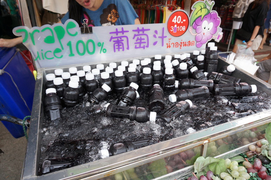 Thai grape juice