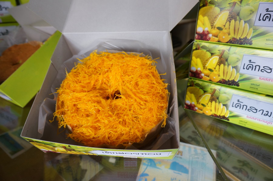 Thailand Coconut Cake Trang Famous
