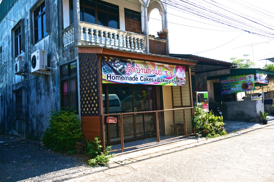 bakery in Thailand trang cake pastries