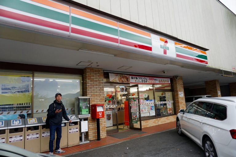 what-to-buy-at-a-japanese-7-eleven-convenience-store-souvenir-finder