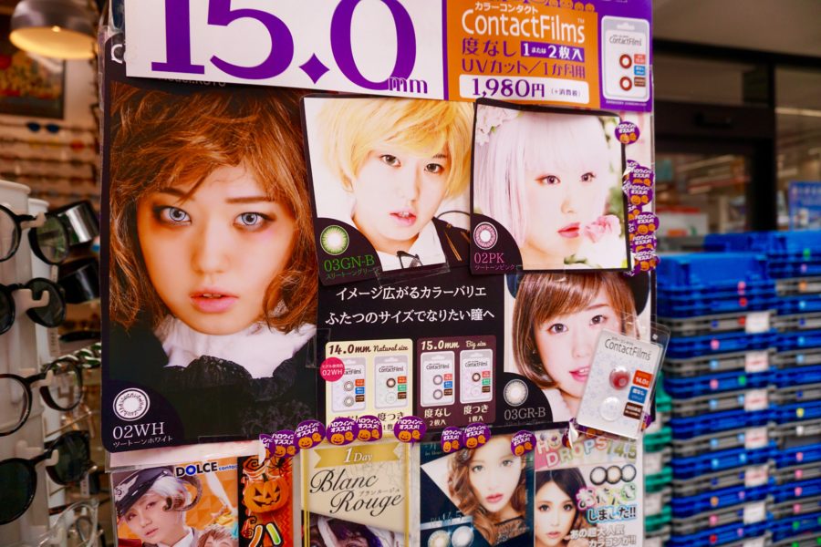 japanese colored contact lenses