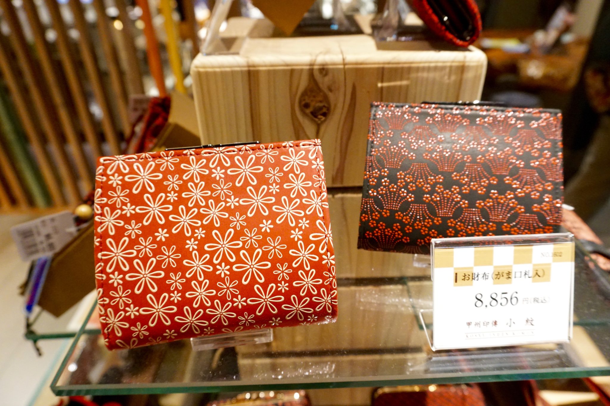 The Best Japanese Experiences and Souvenirs (Part II) - Souvenir Finder