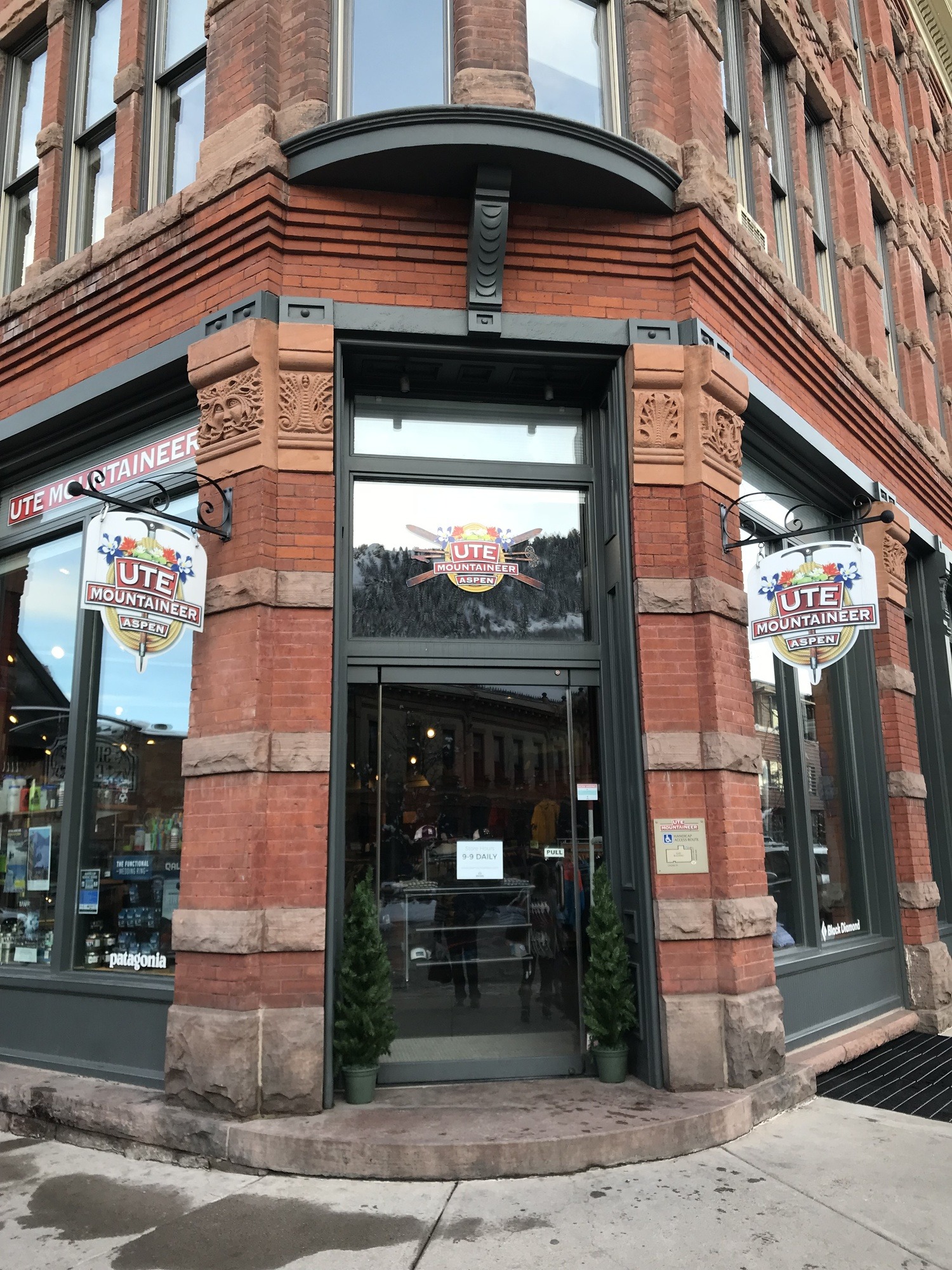 ute mountains store